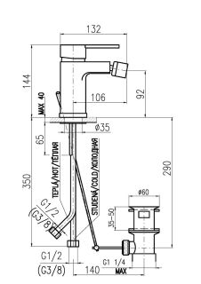 Смеситель для биде Rav Slezak Zambezi ZA045.5 хром